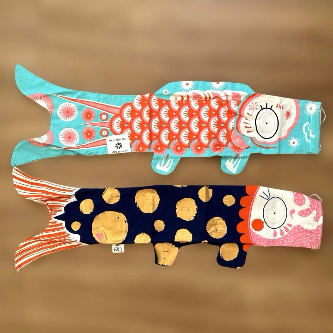 MadameMO こいのぼり