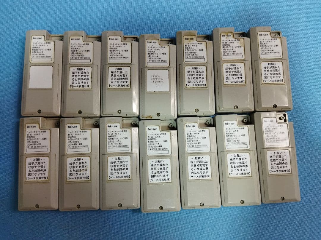 ワンタッチコール送信機　WTR ワンタッチコール受信機　WRE　まとめセット