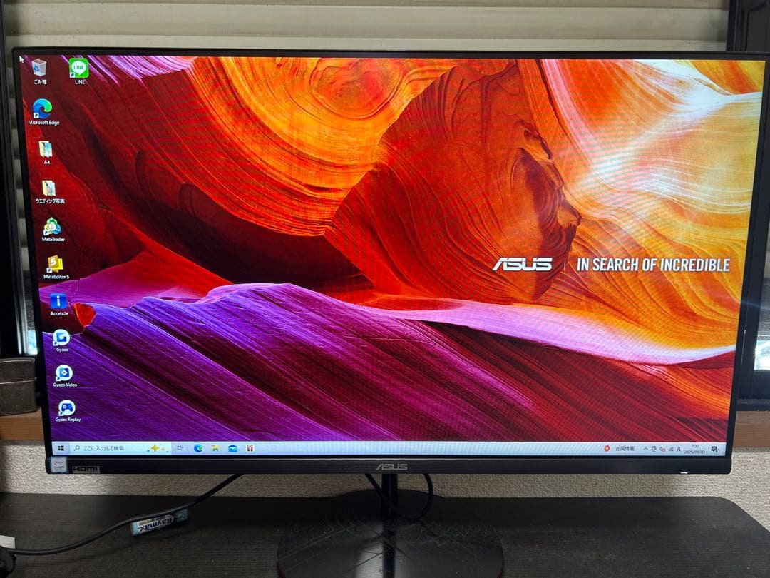 ASUS Zen Aio 2017年型