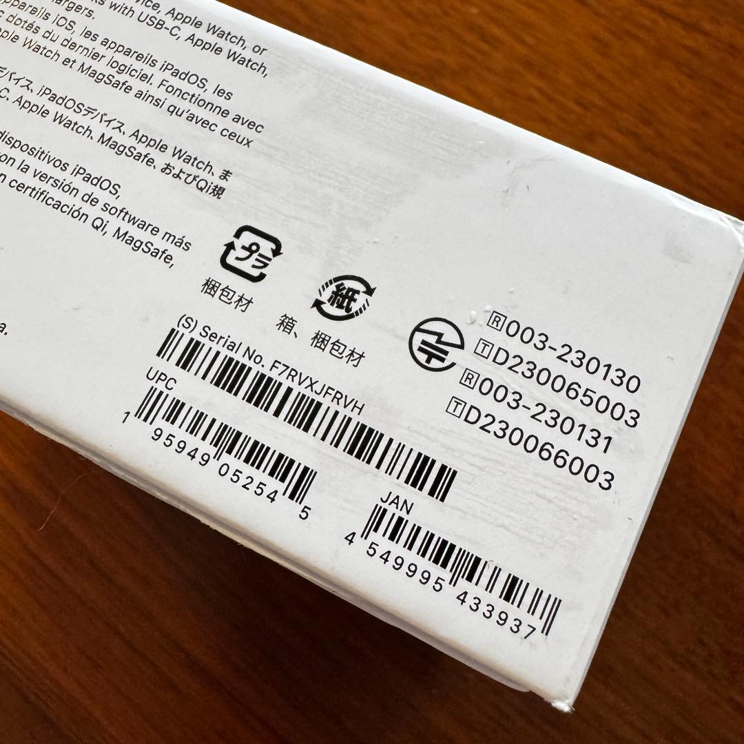 AirPods Pro 2本体 正規品 USB-C仕様