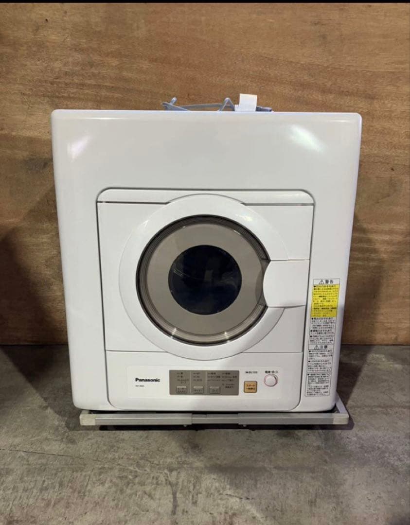 Panasonic 電気式乾燥機 ホワイト