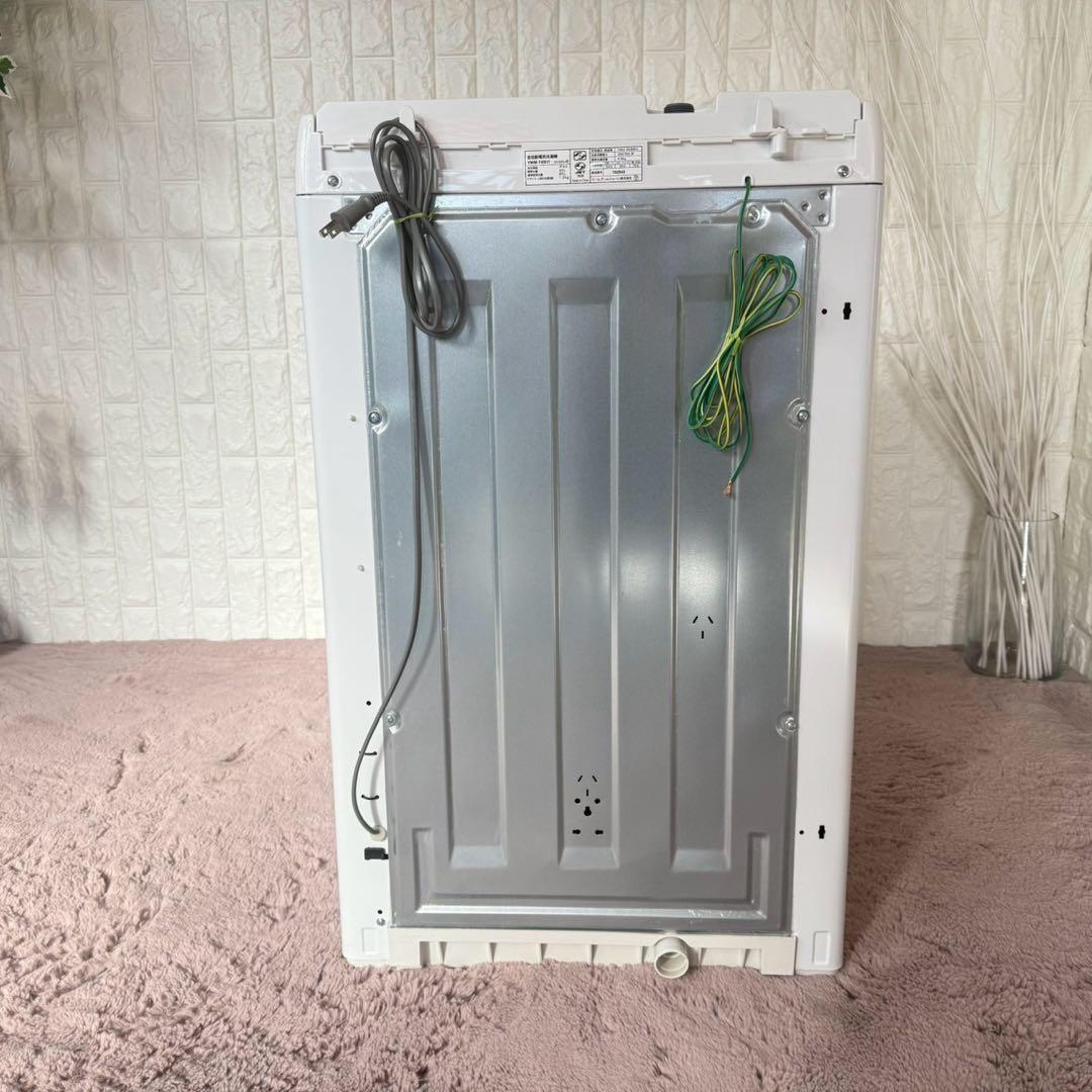 都内23区送料無料✨ヤマダ高年式2点セット✨冷蔵庫・洗濯機