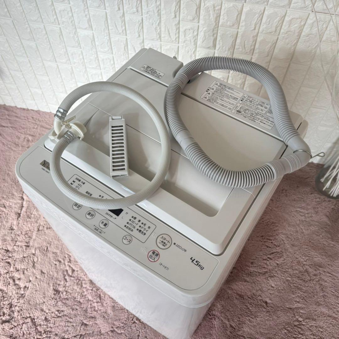 都内23区送料無料✨ヤマダ高年式2点セット✨冷蔵庫・洗濯機