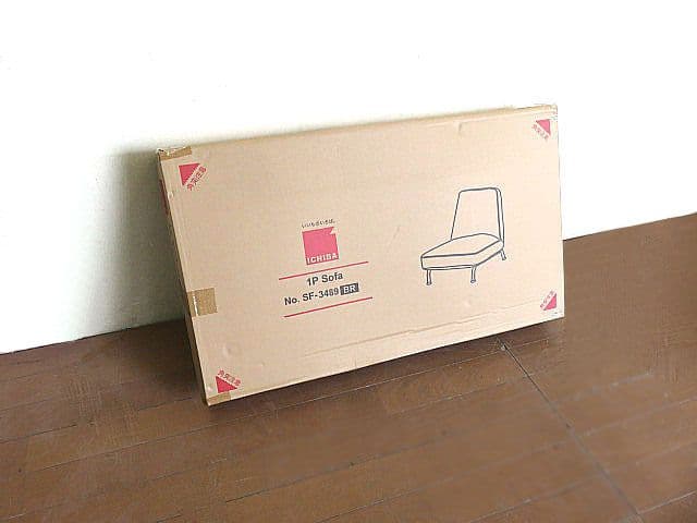 未使用品 ICHIBA/市場 1人掛けソファ「SF-3489BR」 ブ