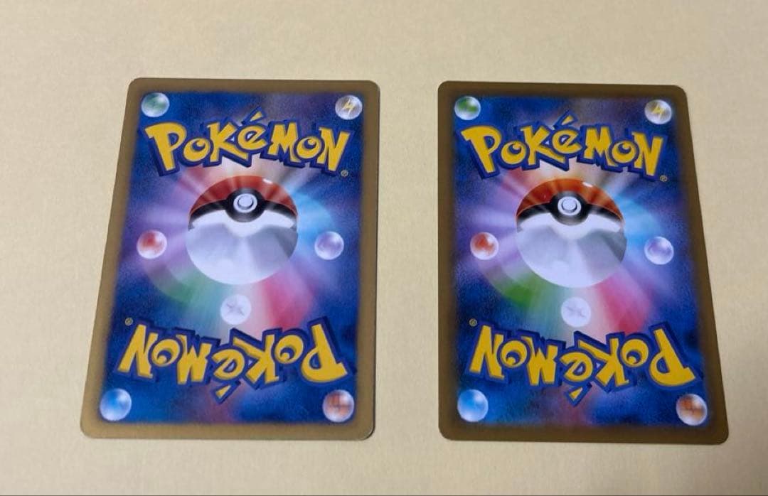 ポケモンカード　バオップ　バオッキー　進化ライン　11枚 ポケカ