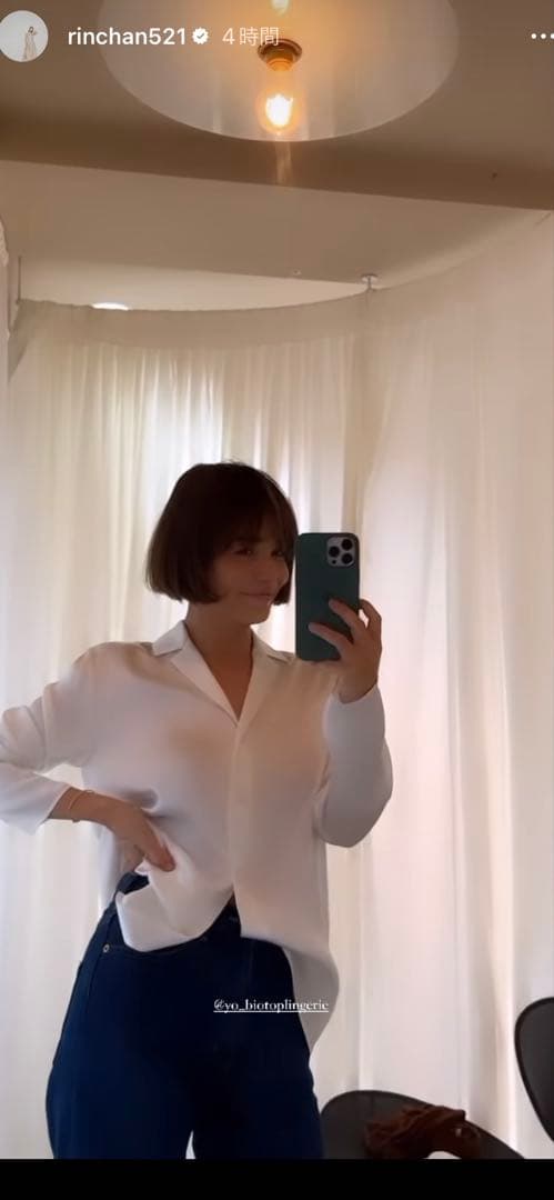 ⭐︎お値下げ⭐︎新品未使用　yo BIOTOP silk shirt white