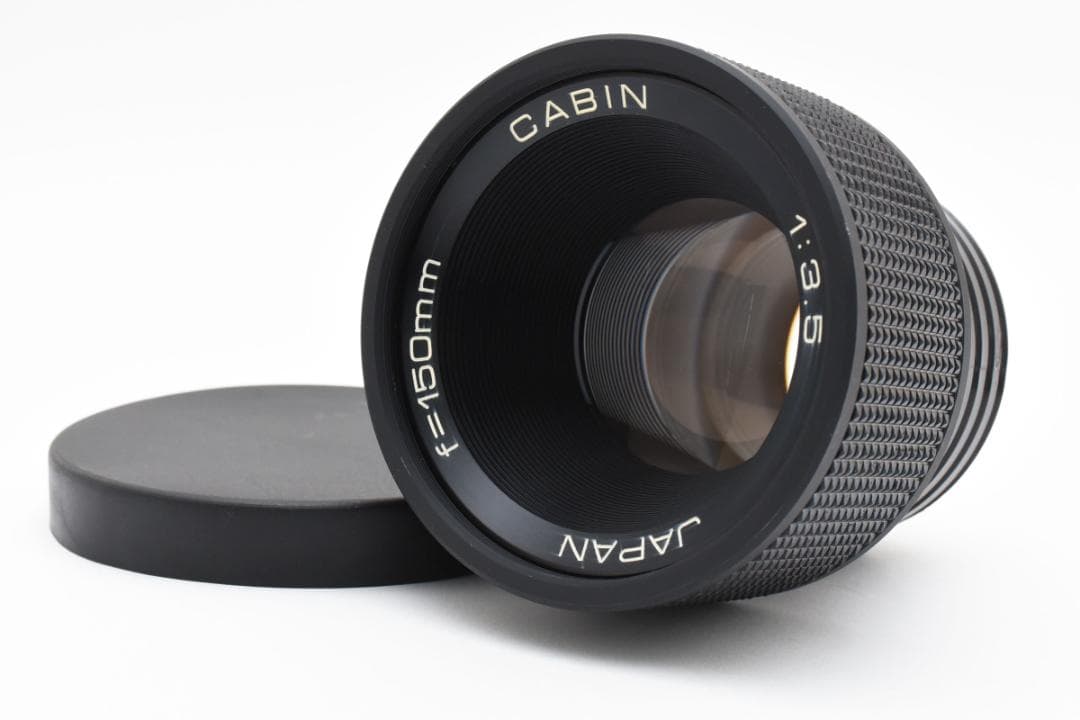 超美品　CABIN 150 F3.5 スライドプロジェクター用 レンズ B768