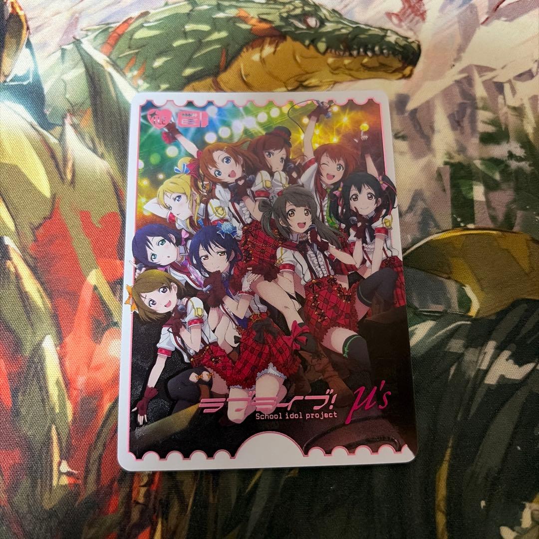 ラブライブ！スクールアイドルプロジェクト トレーディングカード LLE ラブカ