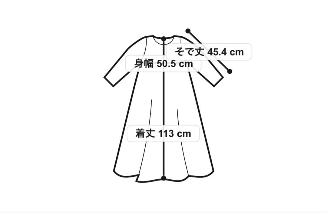 23区Ratti ヴィンテージペイズリー柄ワンピース 38