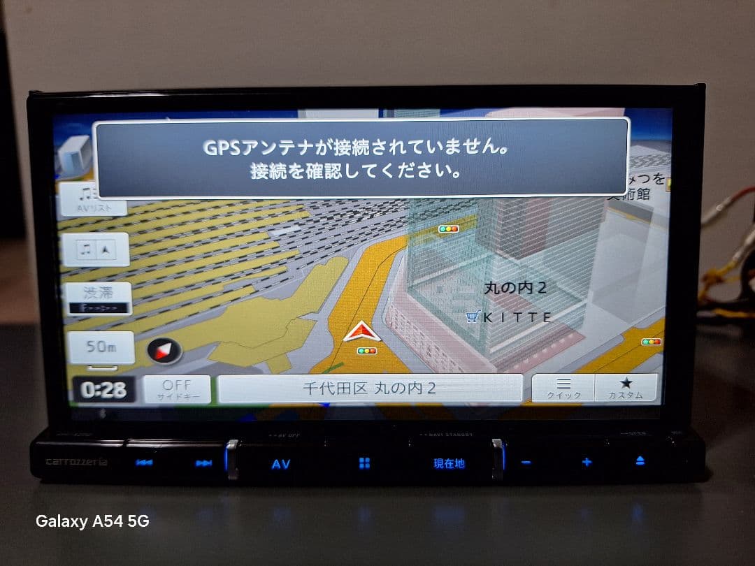 パイオニア楽ナビAVIC-RZ712