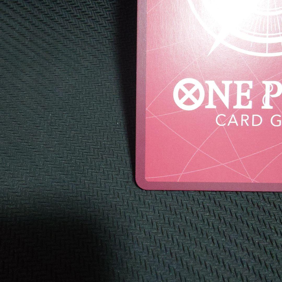 ナミ L リーダーパラレル(リーパラ) OP03-040　②