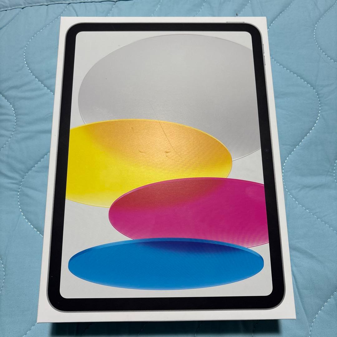新品未開封　iPad A16 128GB Wi-Fiシルバー第11世代