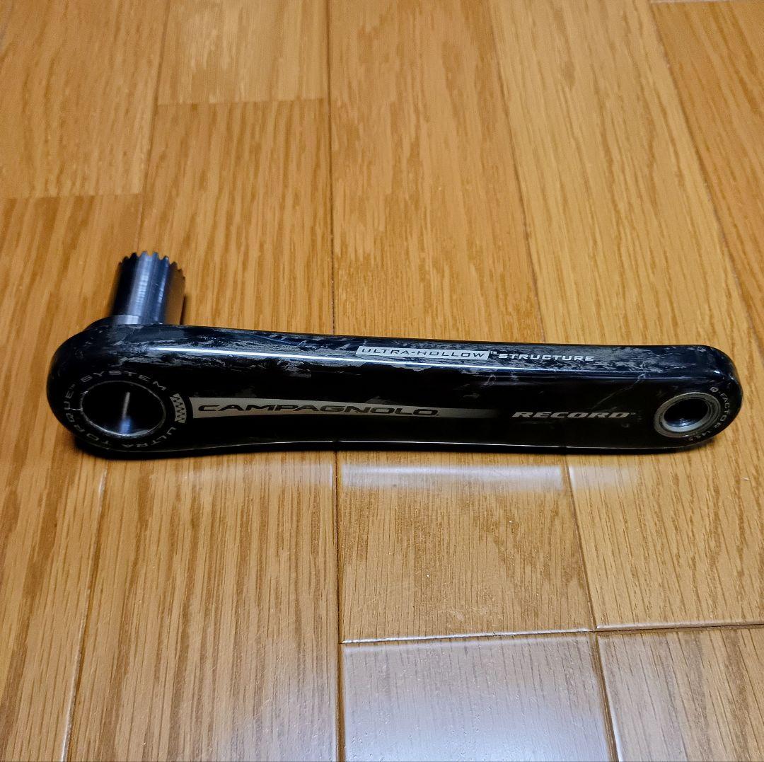 【美品】カンパニョーロ レコード クランク52/39（10速）※匿名配送