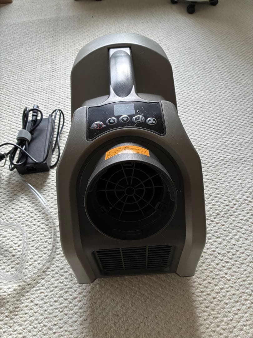 EENOUR ポータブルスポットエアコン