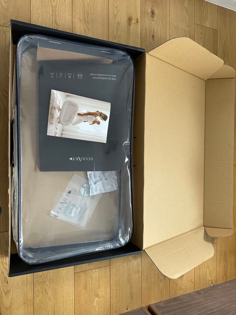 DockATot Deluxe+ Dock イエローフラワー