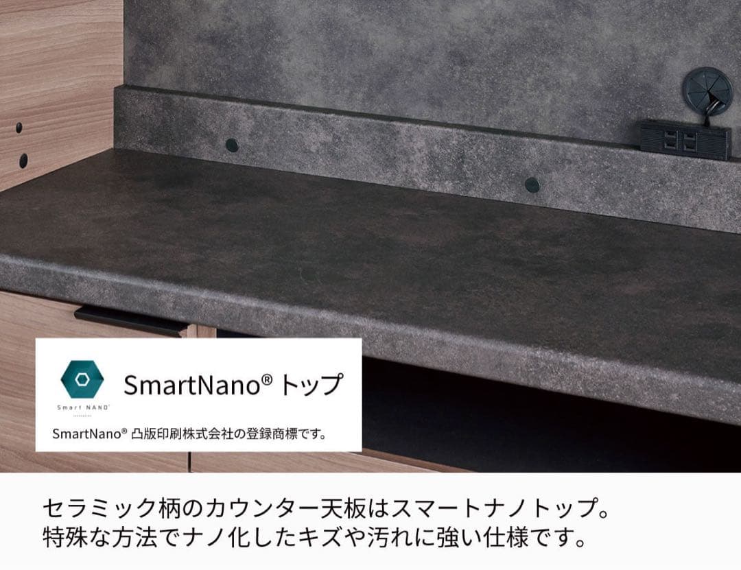 【まゆだもん】パモウナ ID 下台