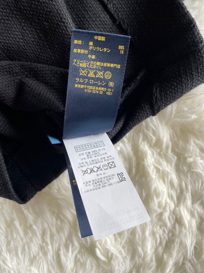 【良品】POLO RALPH LAUREN★セットアップ★スカートスーツ
