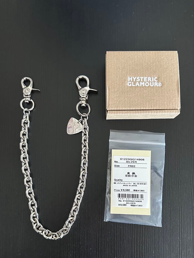 HYSTERIC GLAMOUR ウォレットチェーンSKULL PICK 専用