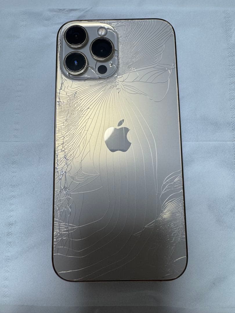 Apple iPhone 13 ProMax ゴールド 本体