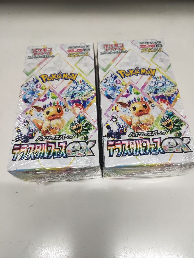 ポケモンカード　テラスタルフェスex 2box　シュリンクあり