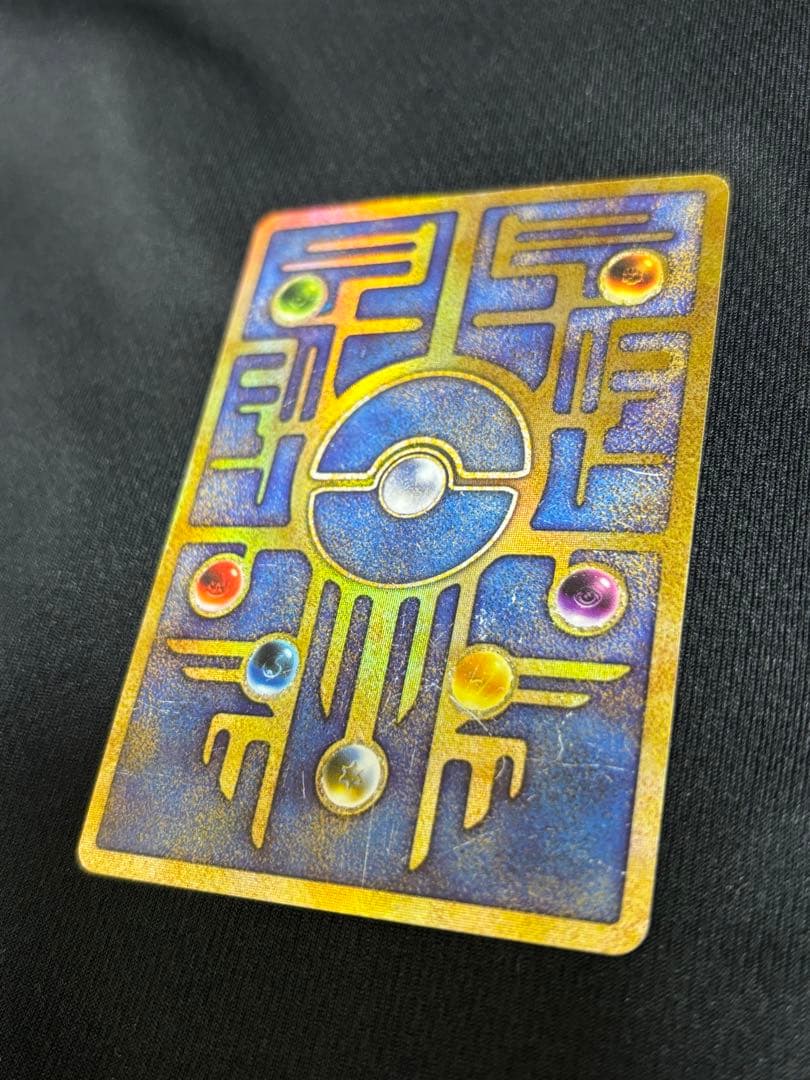 ポケモンカード　古代ミュウ