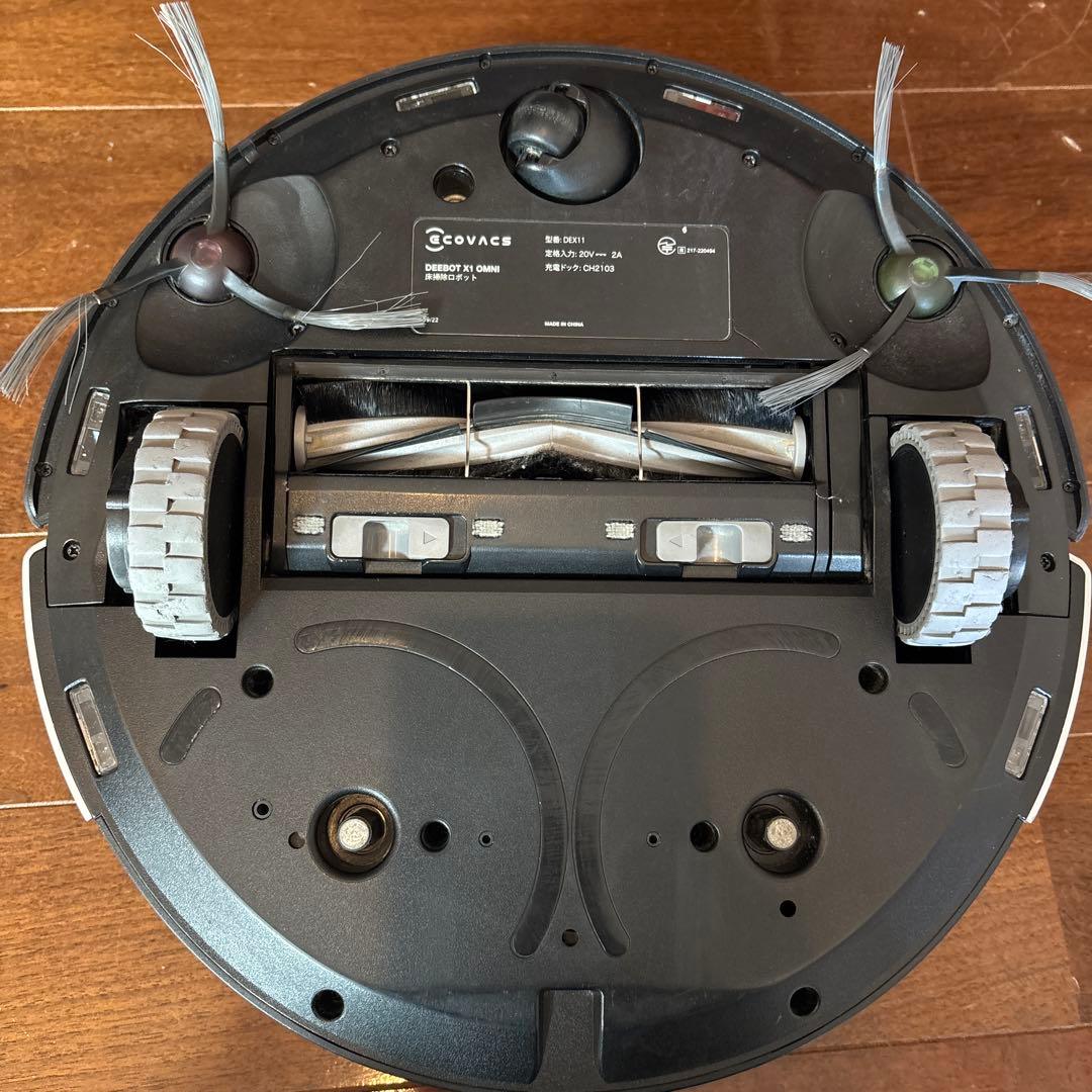 DEEBOT OMNI X1 ロボット掃除機 本体 ジャンク付属品多数