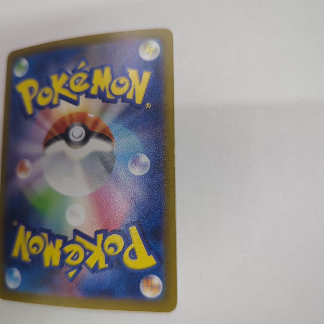 ポケモンカード ブラッキーex SAR SV8a 217/187