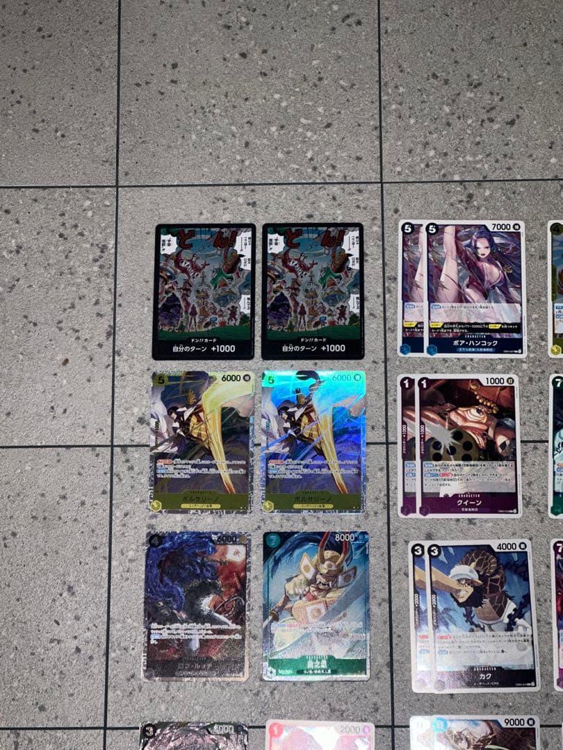 ワンピース　エクストラブースタ　EB-04