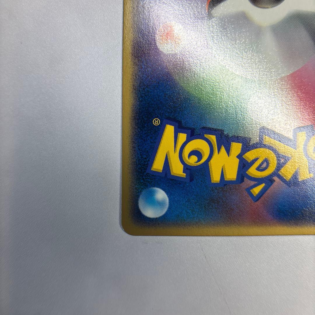 ト*ト様 ポケモンカード　フシギバナ　プロモ　PCG