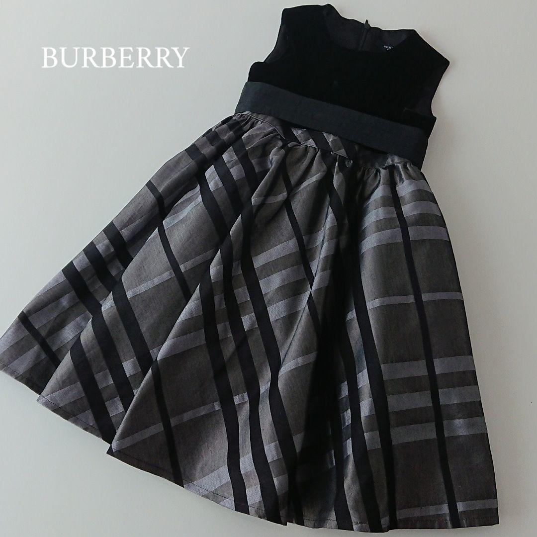 三陽商会＊バーバリー＊110黒系チェックフォーマルドレス