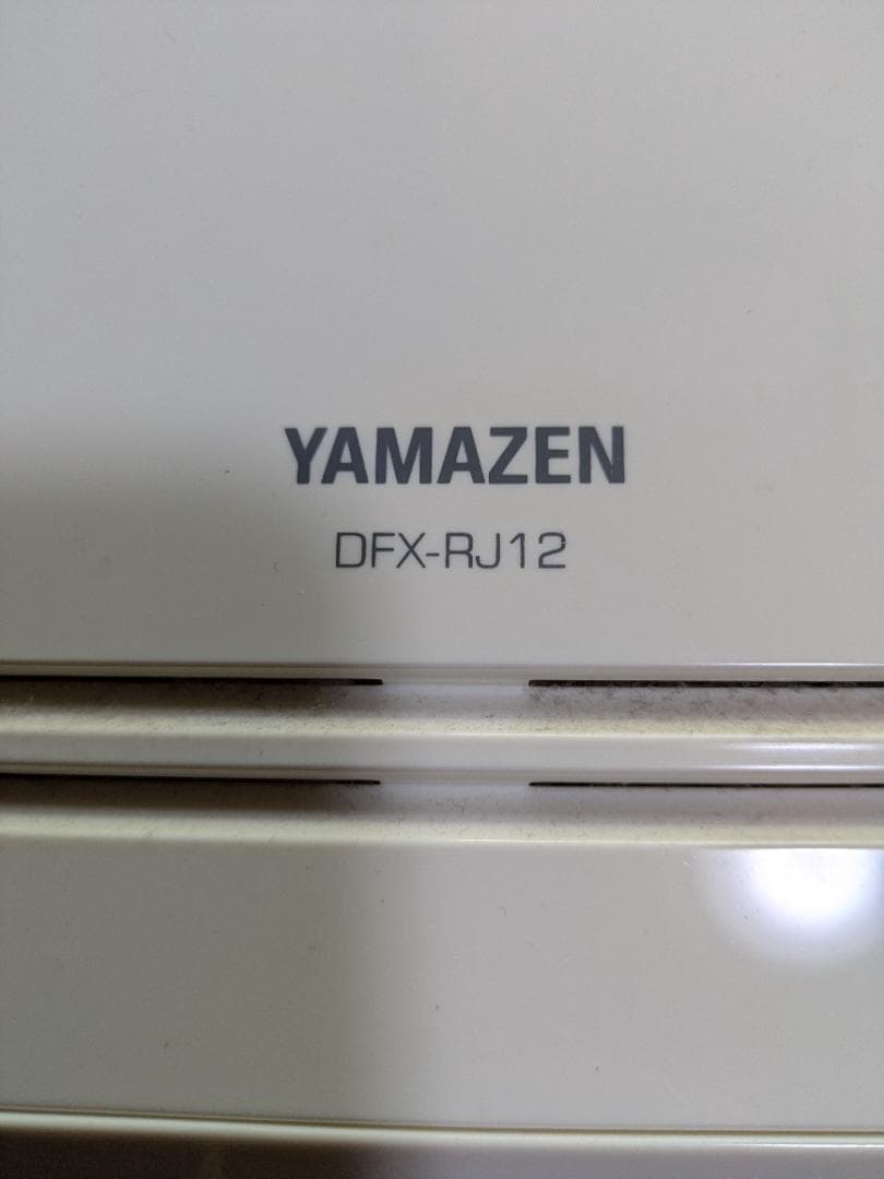 山善 YAMAZEN 壁掛式 温風ヒーター 温風 送風 ホワイト