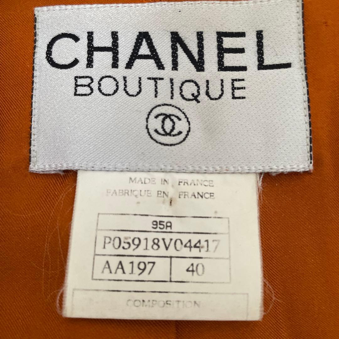 シャネル　オレンジ ツイード テーラードジャケット