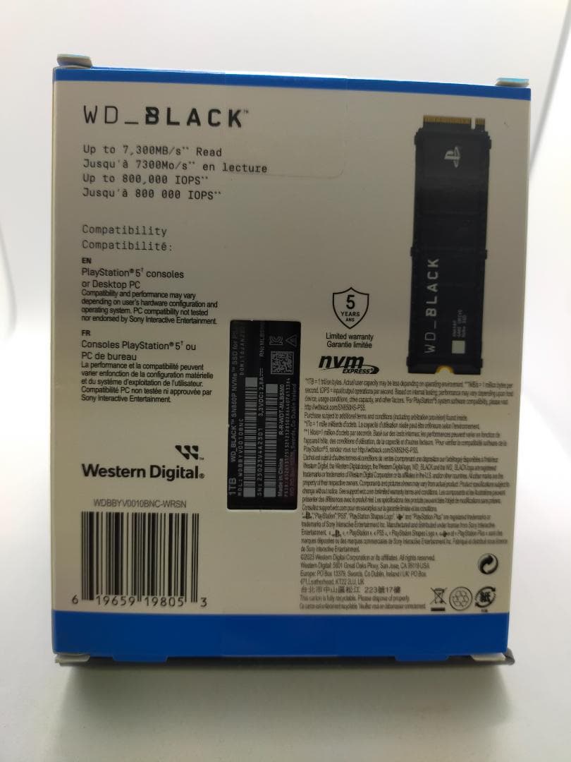 ウエスタンデジタル 内蔵SSD 1TB WD_Black SN850P