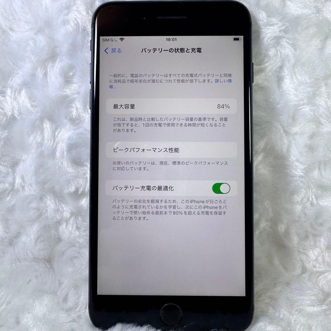 ［ジャンク]Apple iPhone 8 Plus 64GB SIMロックあり