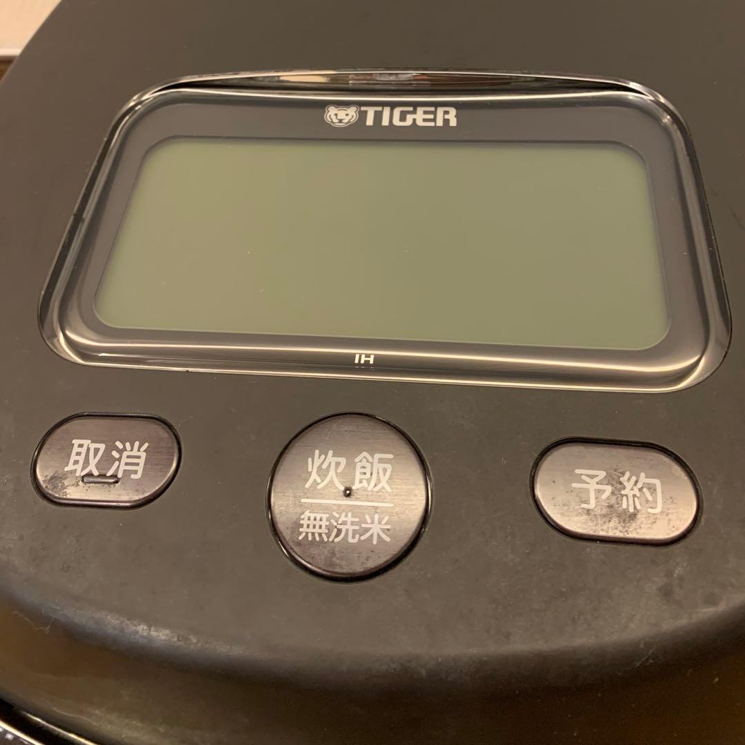 タイガー炊飯器力圧IH 5.5合　2021年製 JPL-G100 新品約9万円