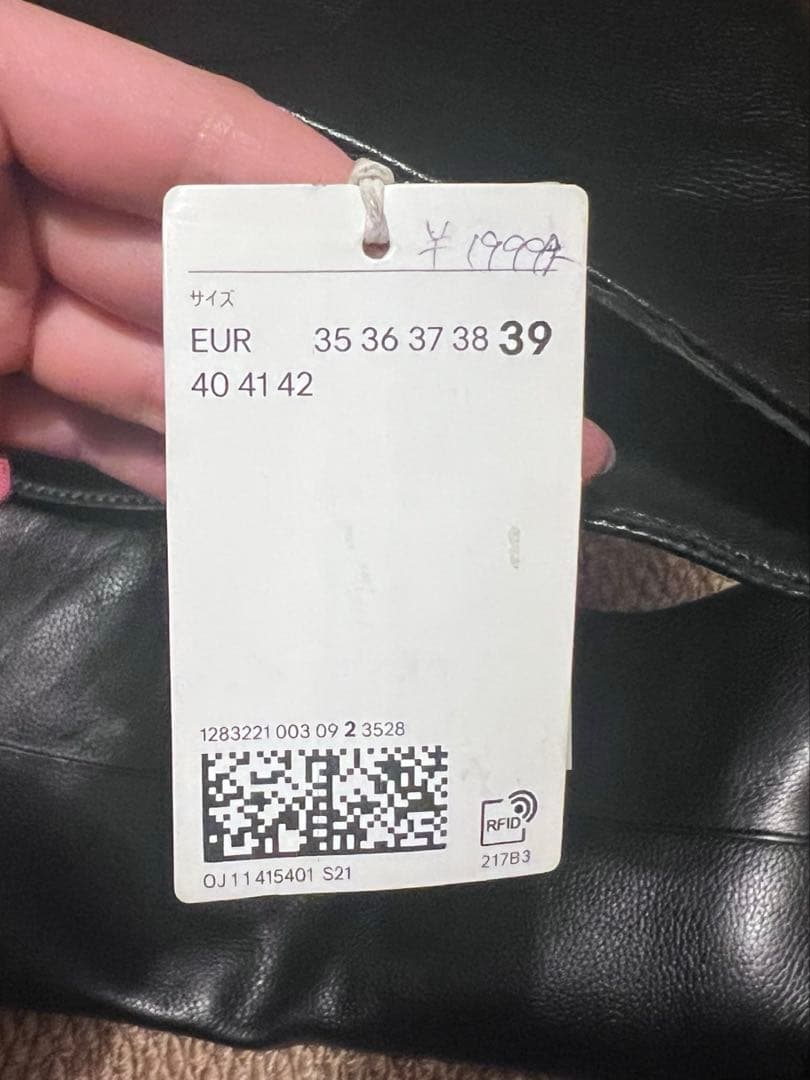  ロングブーツ　ブラック　EU39/24.5cm 新品未使用　タグ付き