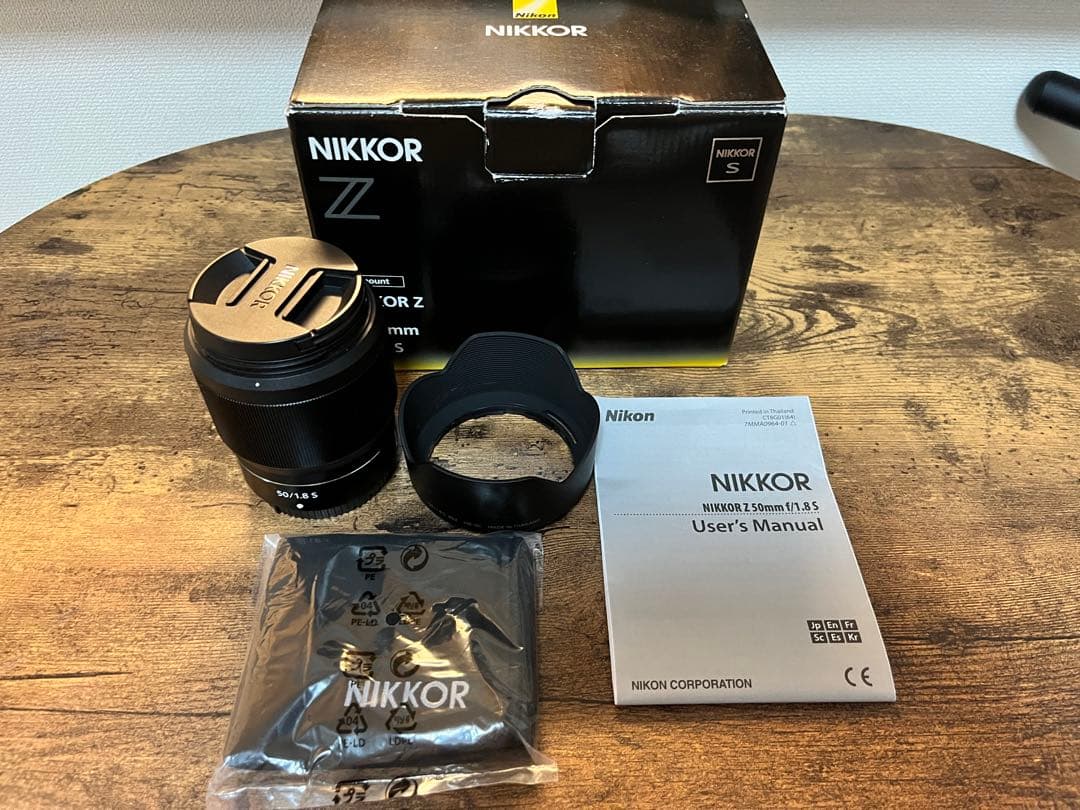 NIKKOR Z 50mm f1.8 S 単焦点レンズ