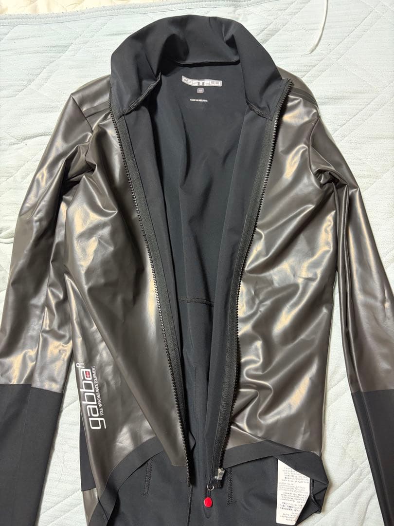 カステリ　CASTELLI GABBA R