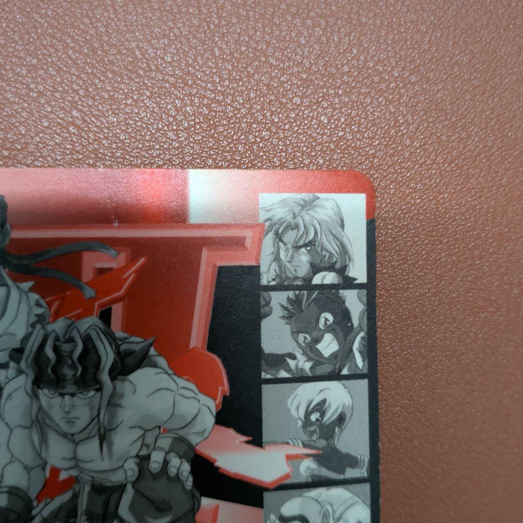 ​【1997年】ストリートファイターⅢ カードダス No.4 リュウ＆アレックス