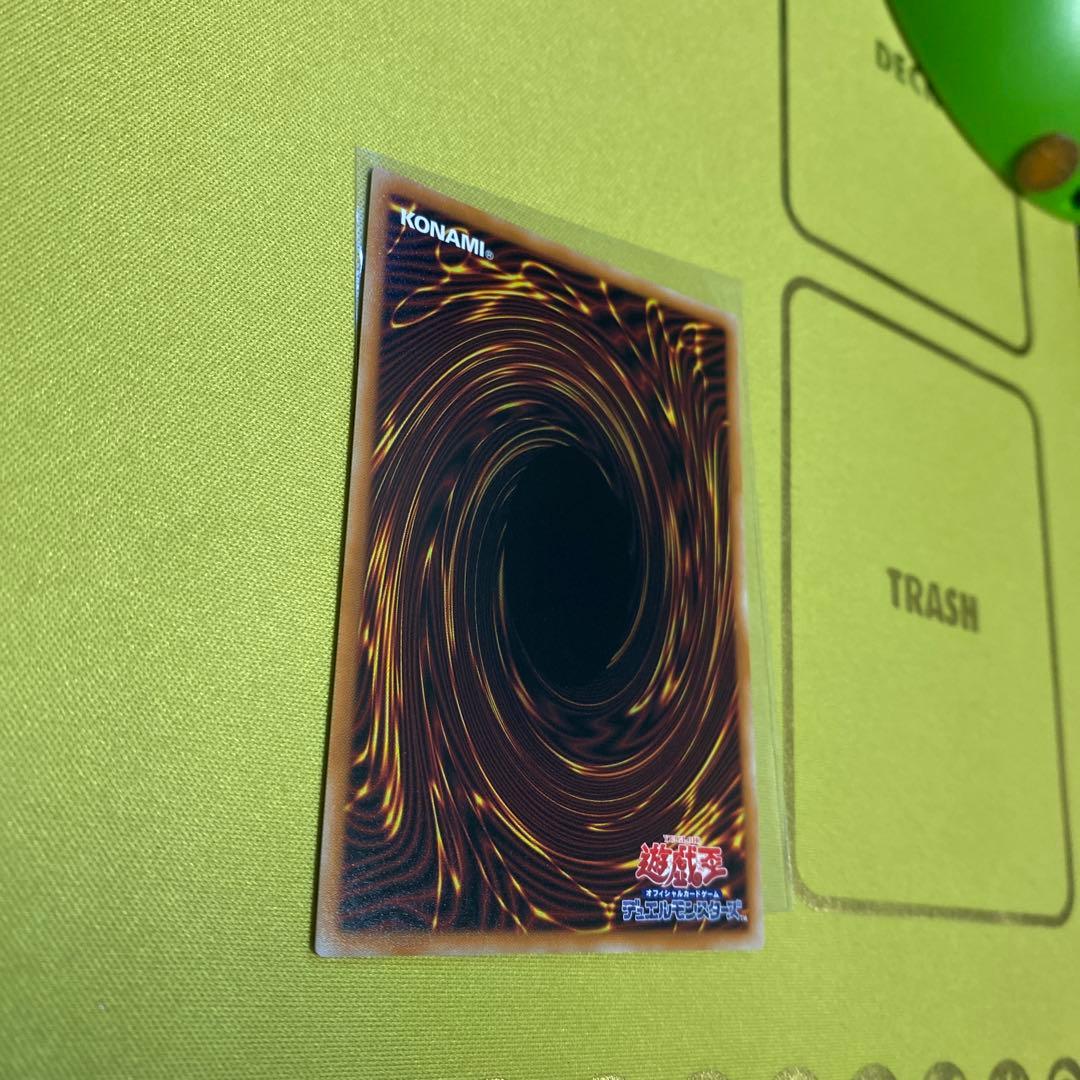 M∀LICE<P>White Rabbit　プリズマティックシークレットレア