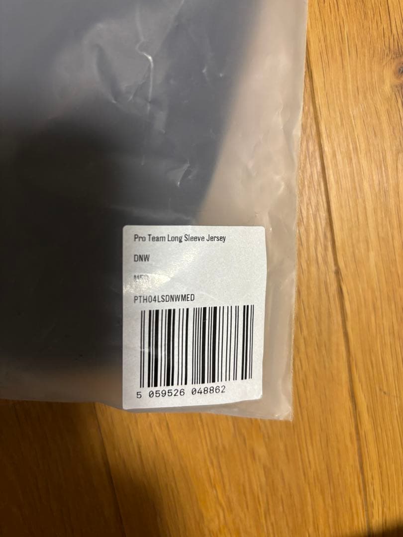 超美品‼︎ Rapha PROTEAM longsleeve jersey M