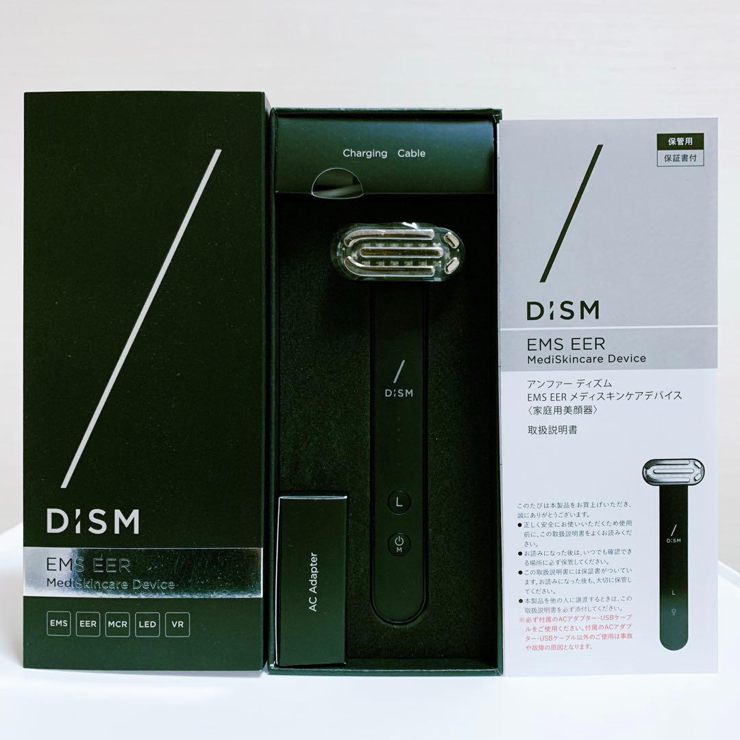 DISM EMS EER メディスキンケアデバイス　美顔器