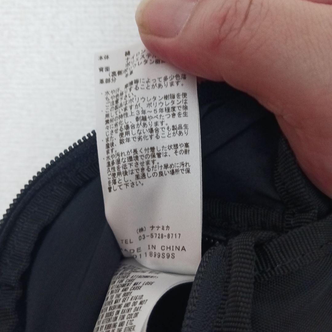 THE NORTH FACE パープルレーベル　黒 リュック NN7306N