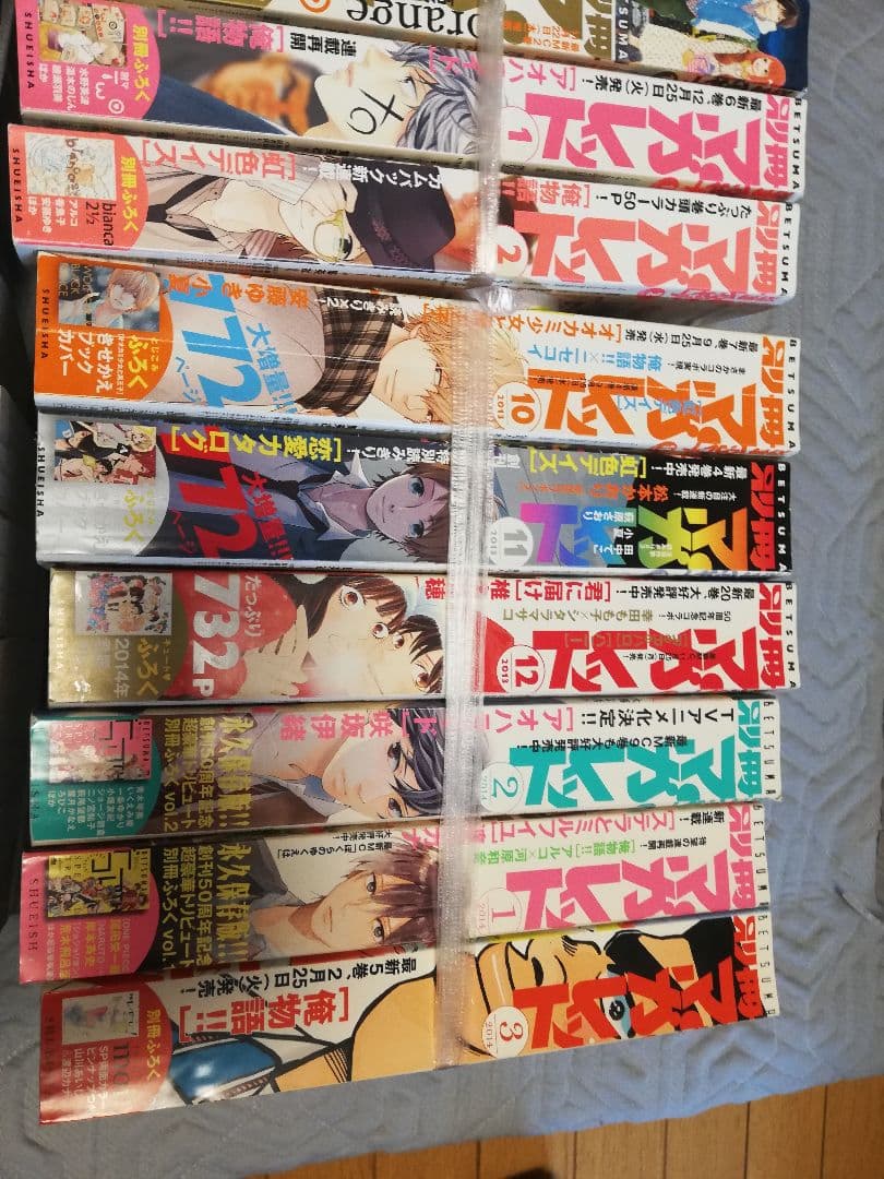 別冊マーガレット2011/8月号～2015/5月号➕おまけ