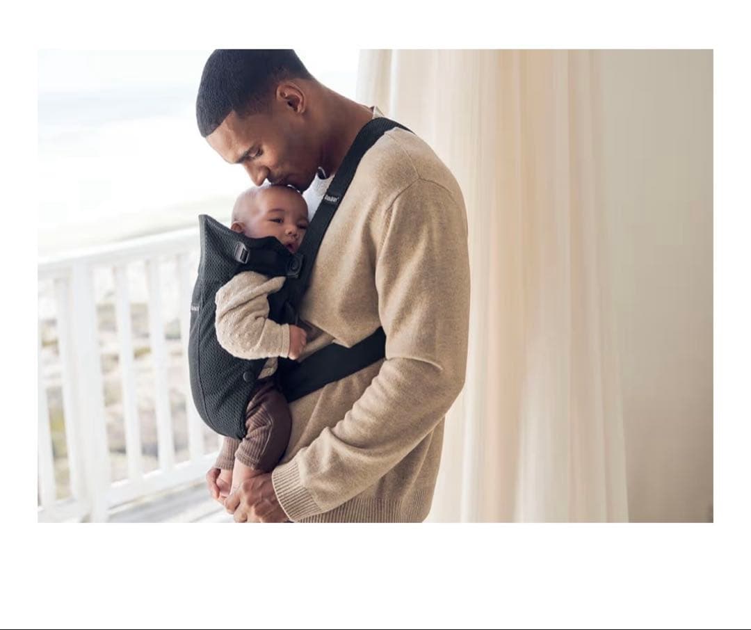 ベビービョルン ベビーキャリア　MINI　メッシュ/ブラック