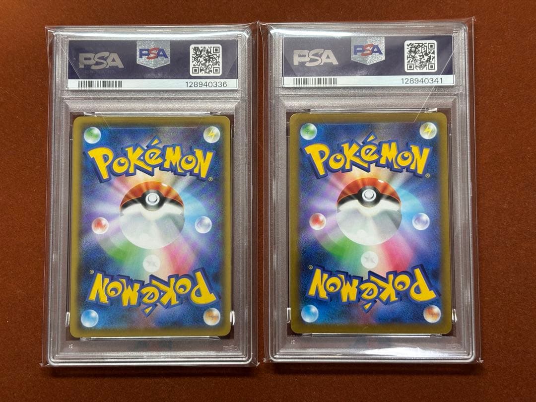 【高騰中】PSA10 リザードン V 連番 RR スターバース スタートデッキ