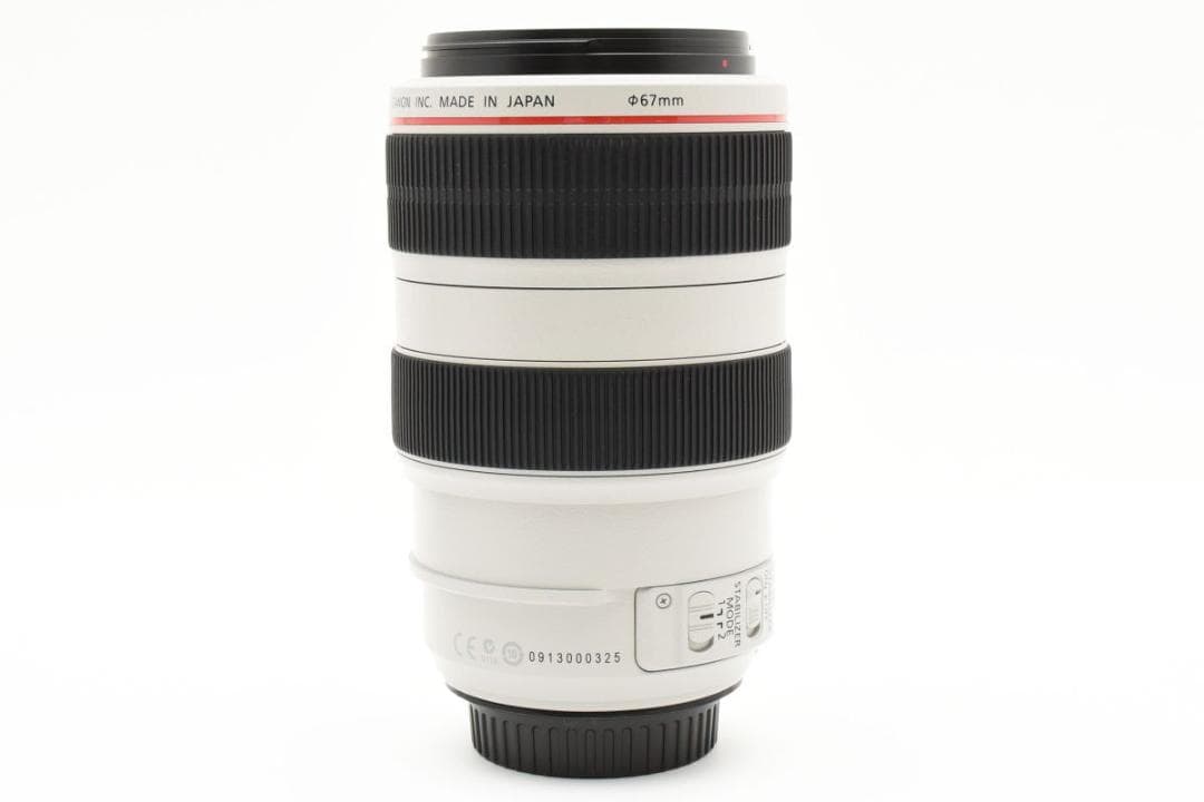 超美品 Canon EF 70-300 4-5.6L IS USM　フィルタ付