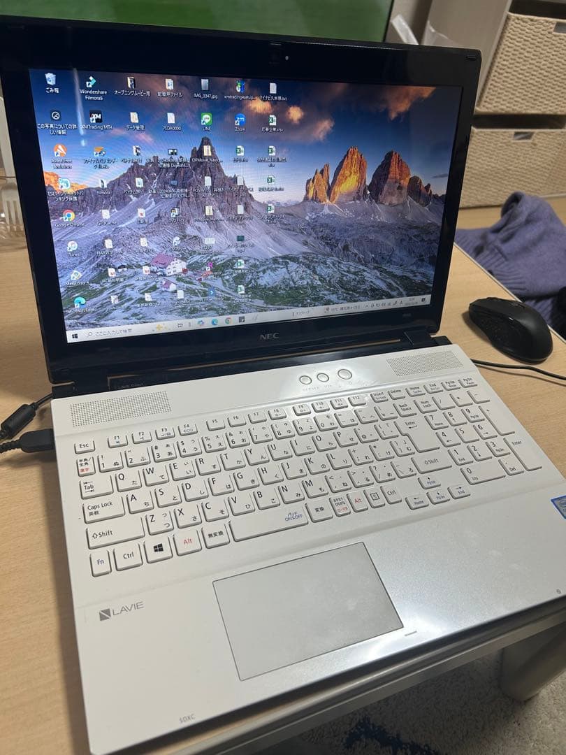 【特価】NEC LAVIE 15.6インチノートPC