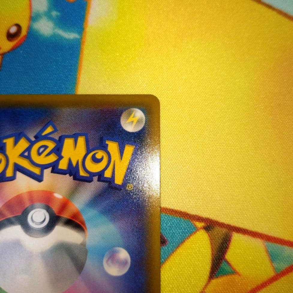 ポケモンカード【SM12a】177/173 エーフィ＆デオキシスGX (SA)