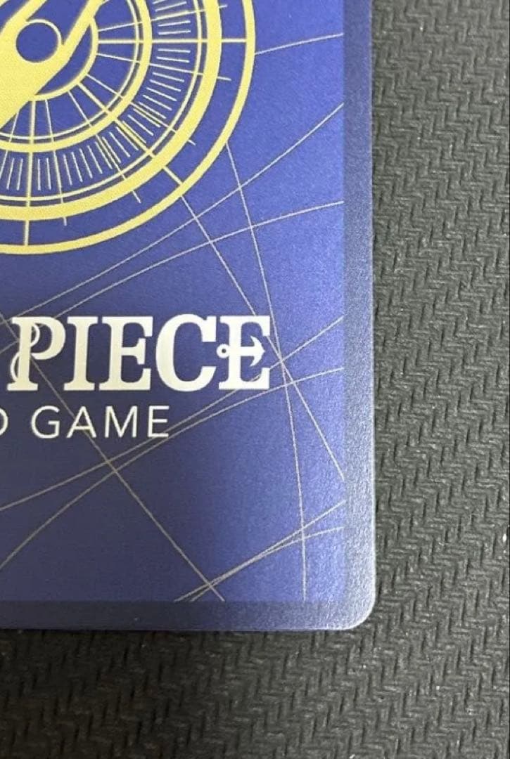 【美品】ユースタス・キッド SR スーパーパラレル(コミパラ) OP05-074